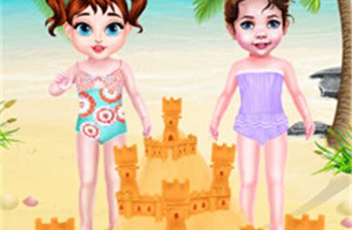 baby taylor summer fun game