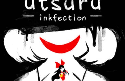 utsuru infection